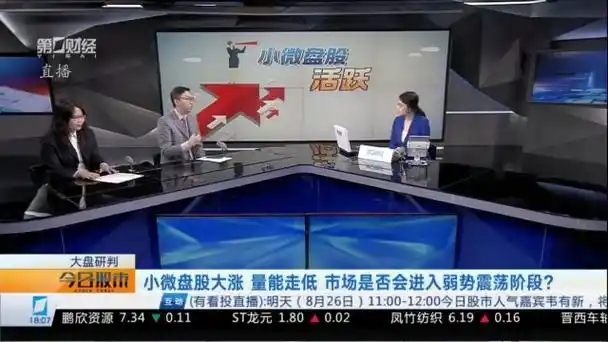 最安全的实盘配资平台资金安全机制图